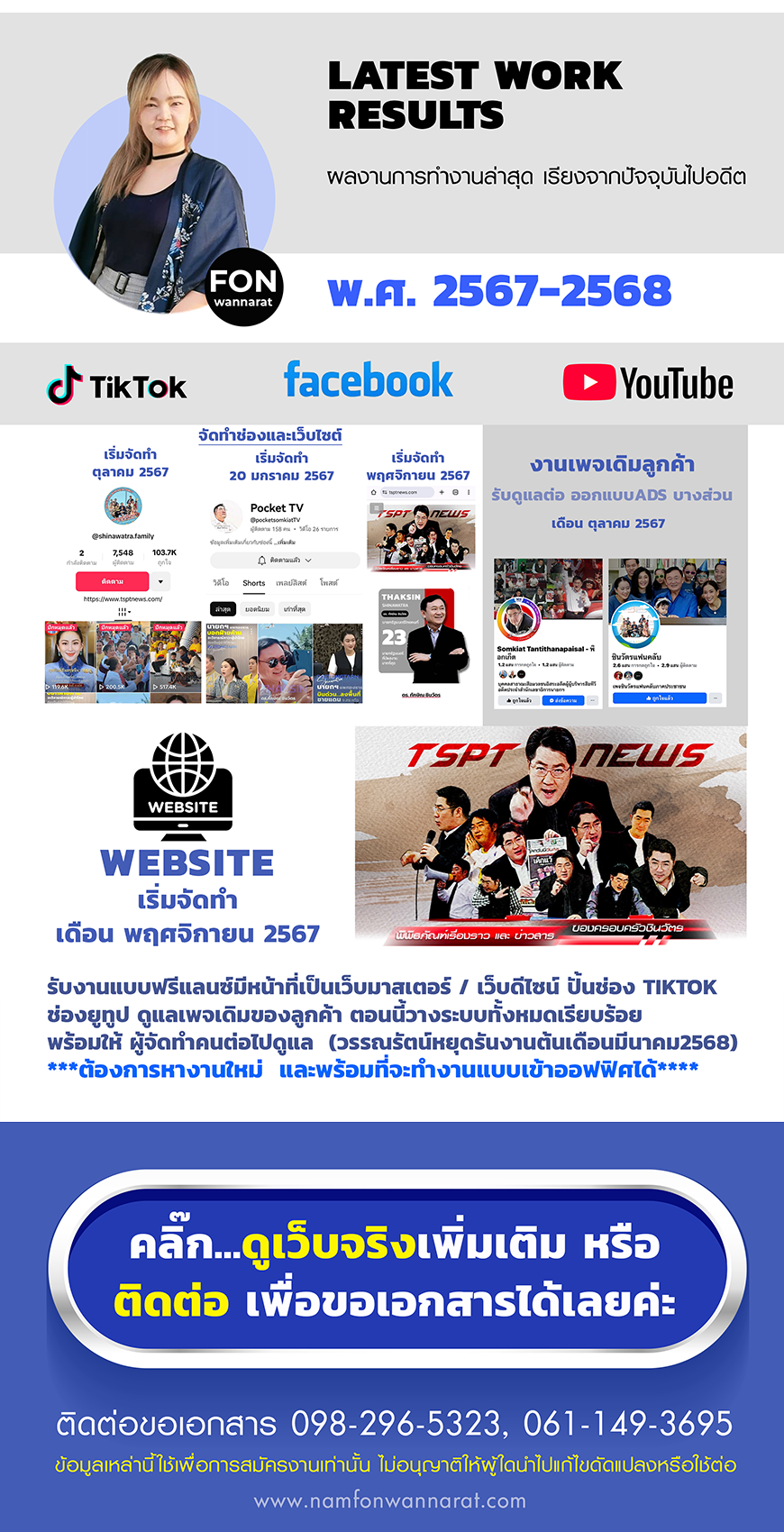 slider1